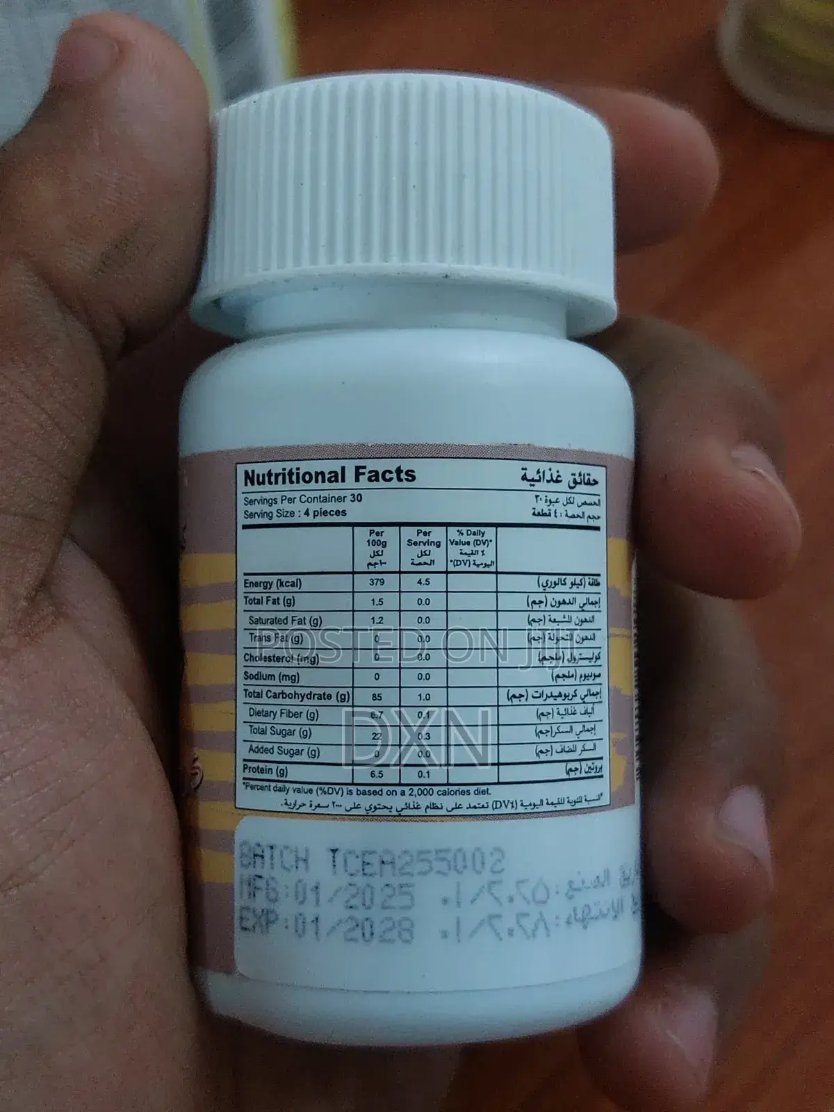 DXN Cordyceps