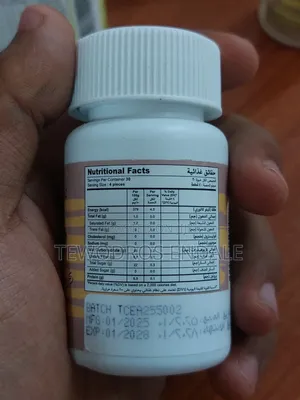 DXN Cordyceps