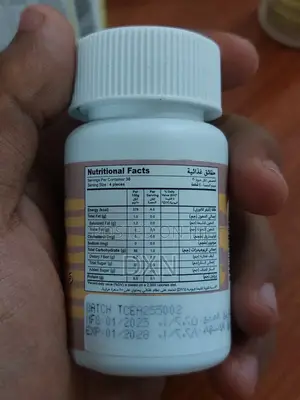 DXN Cordyceps