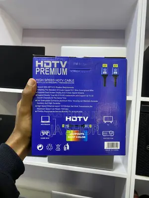 HDMI Cable - 5 Meter