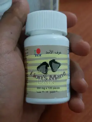 DXN Lions Mane