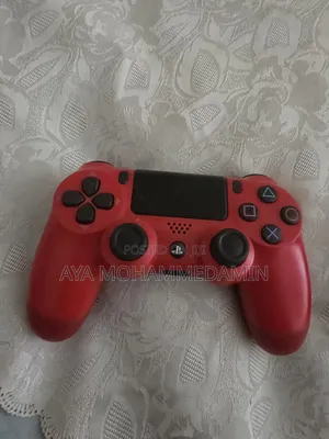 Playsation 4 Slim 12:50 Version