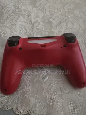 Playsation 4 Slim 12:50 Version