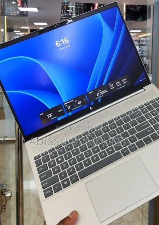 New Laptop HP Pavilion 15 16GB Intel Core i7 SSD 1T