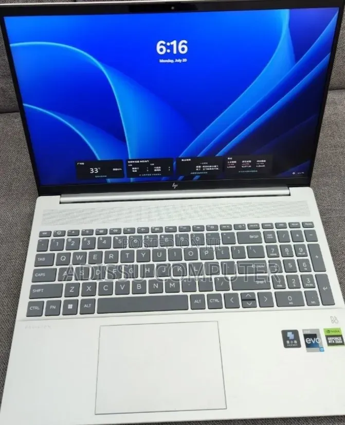 New Laptop HP Pavilion 15 16GB Intel Core i7 SSD 1T