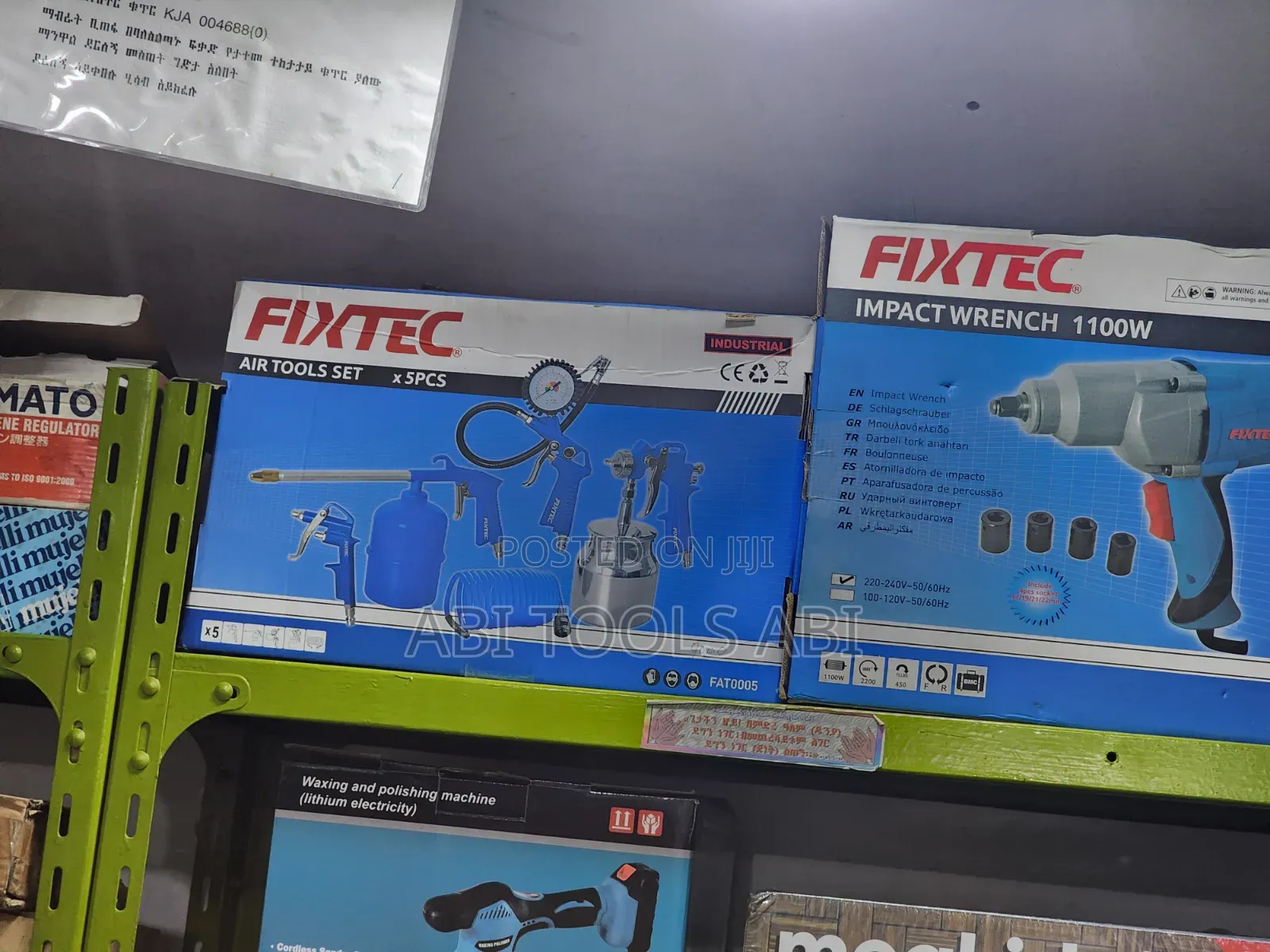 Fixtec 5-Piece Industrial Air Tool Kit,
