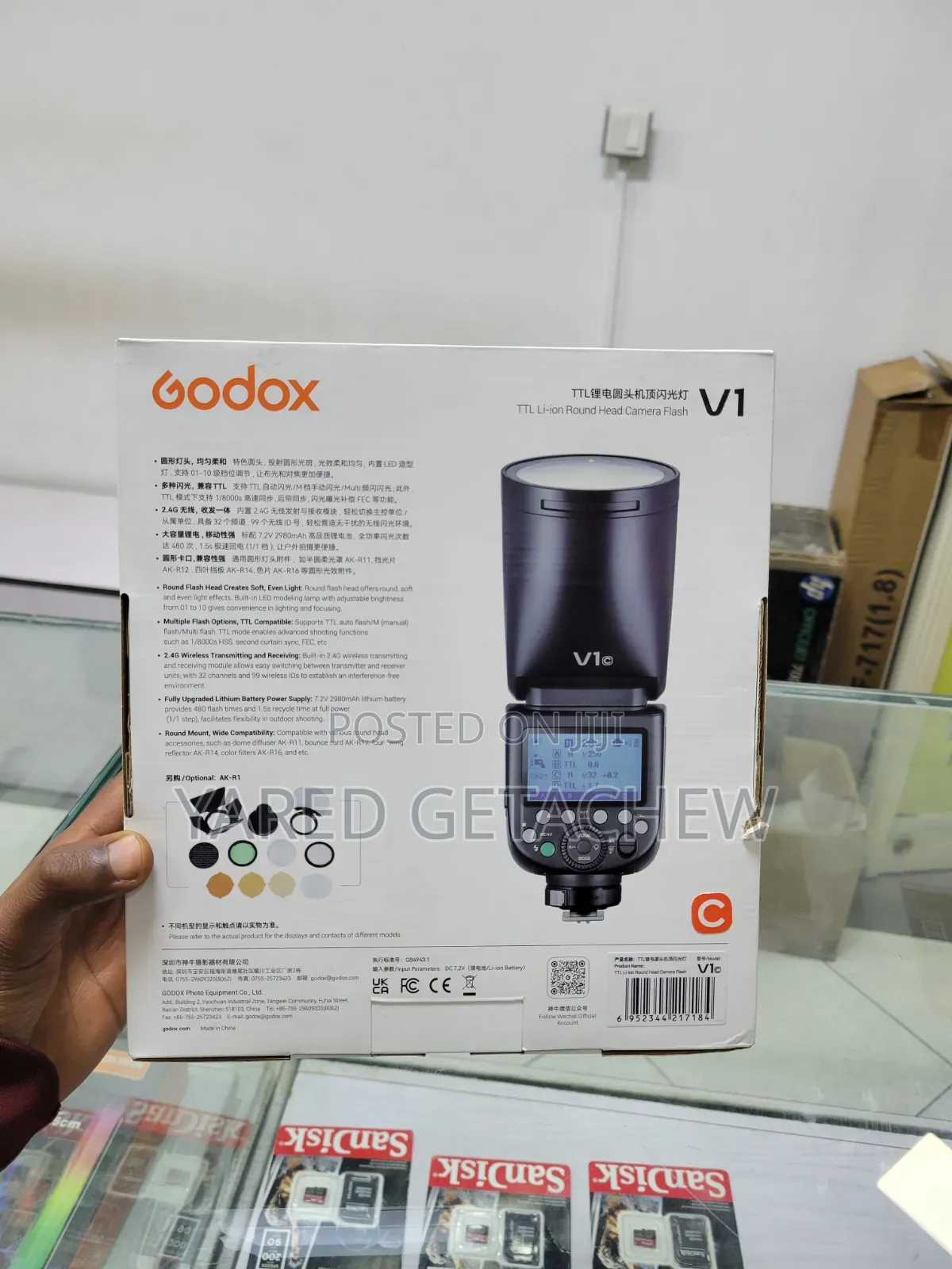 Godox V1 Flash Light