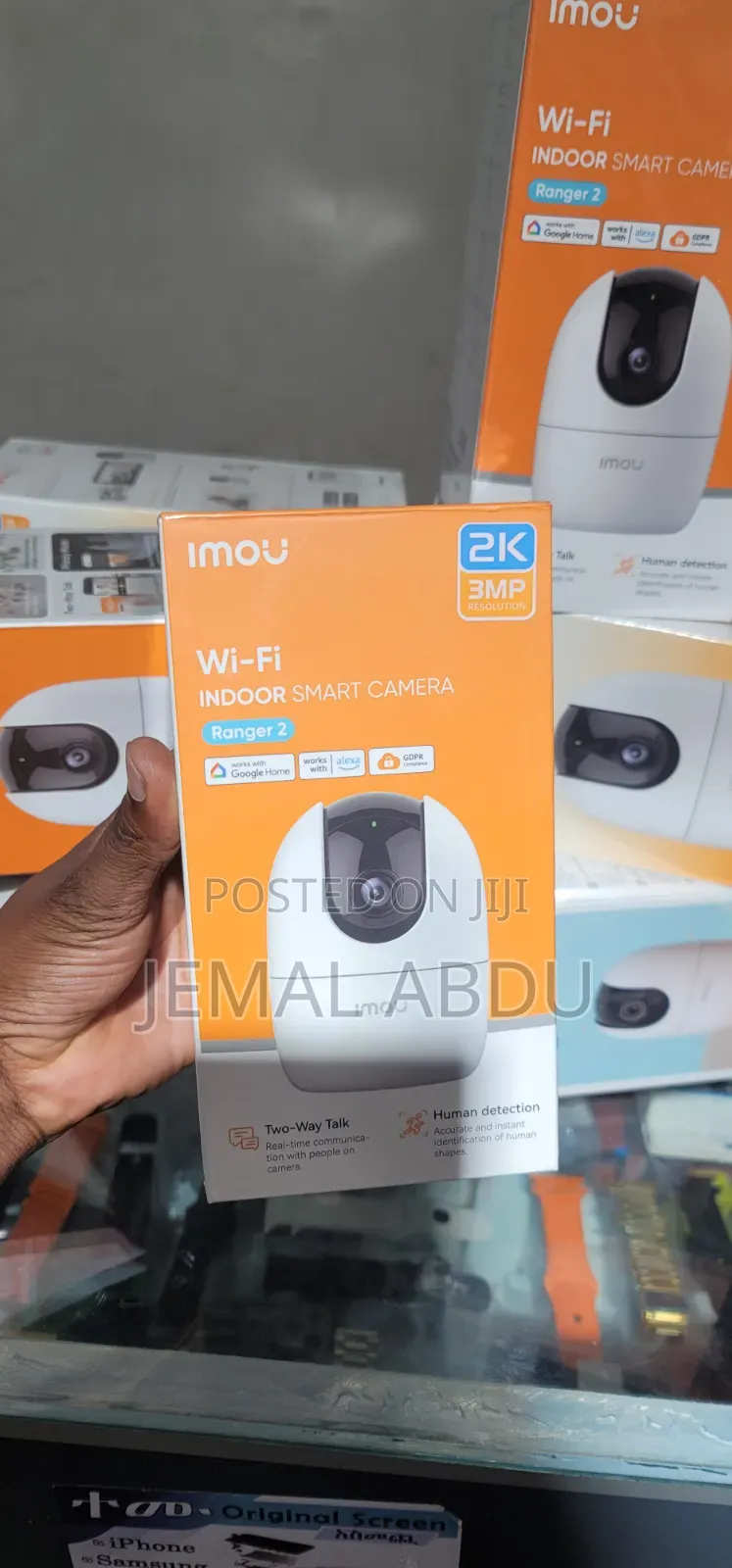 Smart Camera