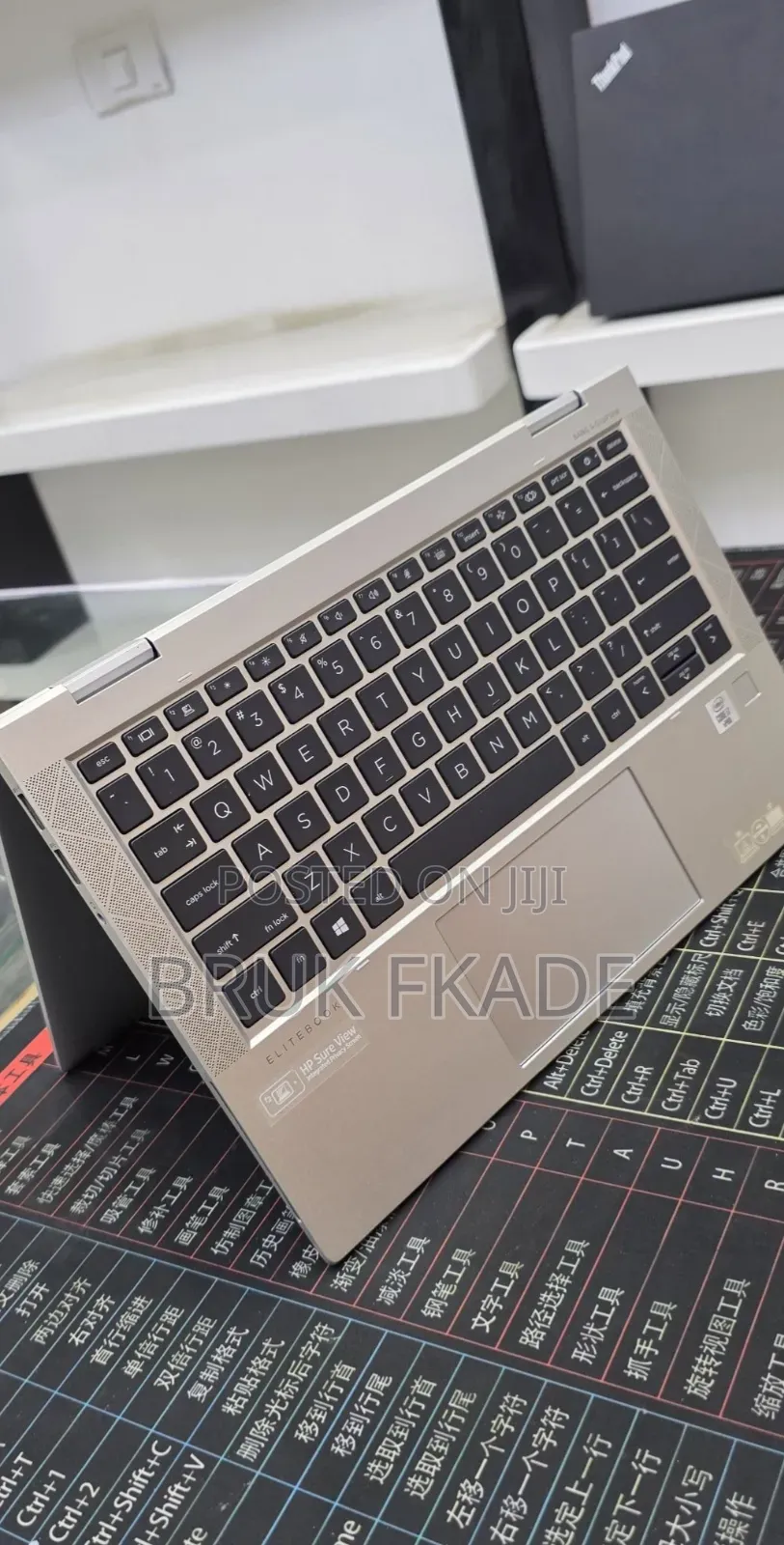 New Laptop HP EliteBook 830 G7 16GB Intel Core i7 SSD 512GB