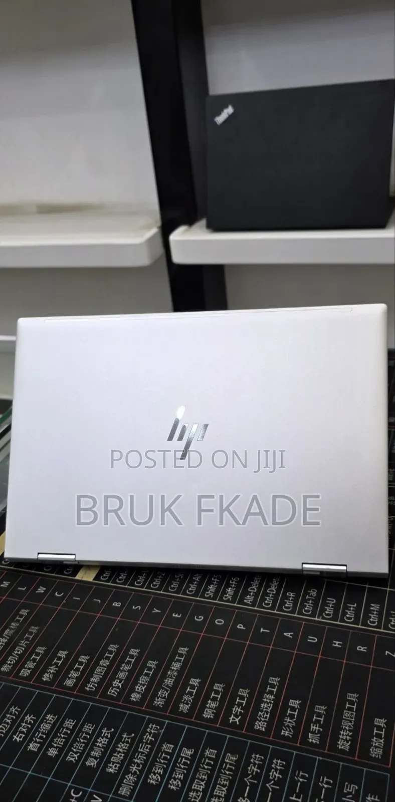 New Laptop HP EliteBook 830 G7 16GB Intel Core i7 SSD 512GB