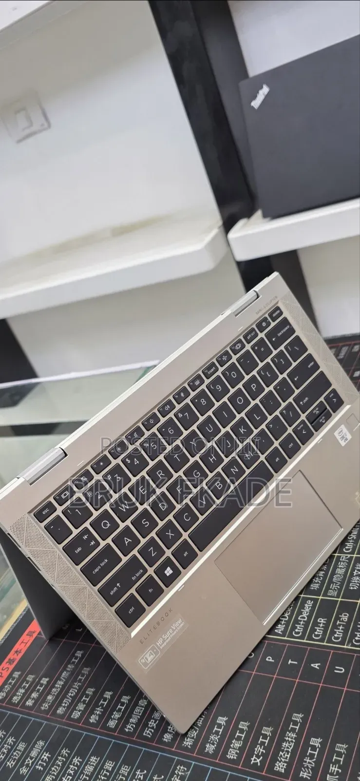 New Laptop HP EliteBook 830 G7 16GB Intel Core i7 SSD 512GB