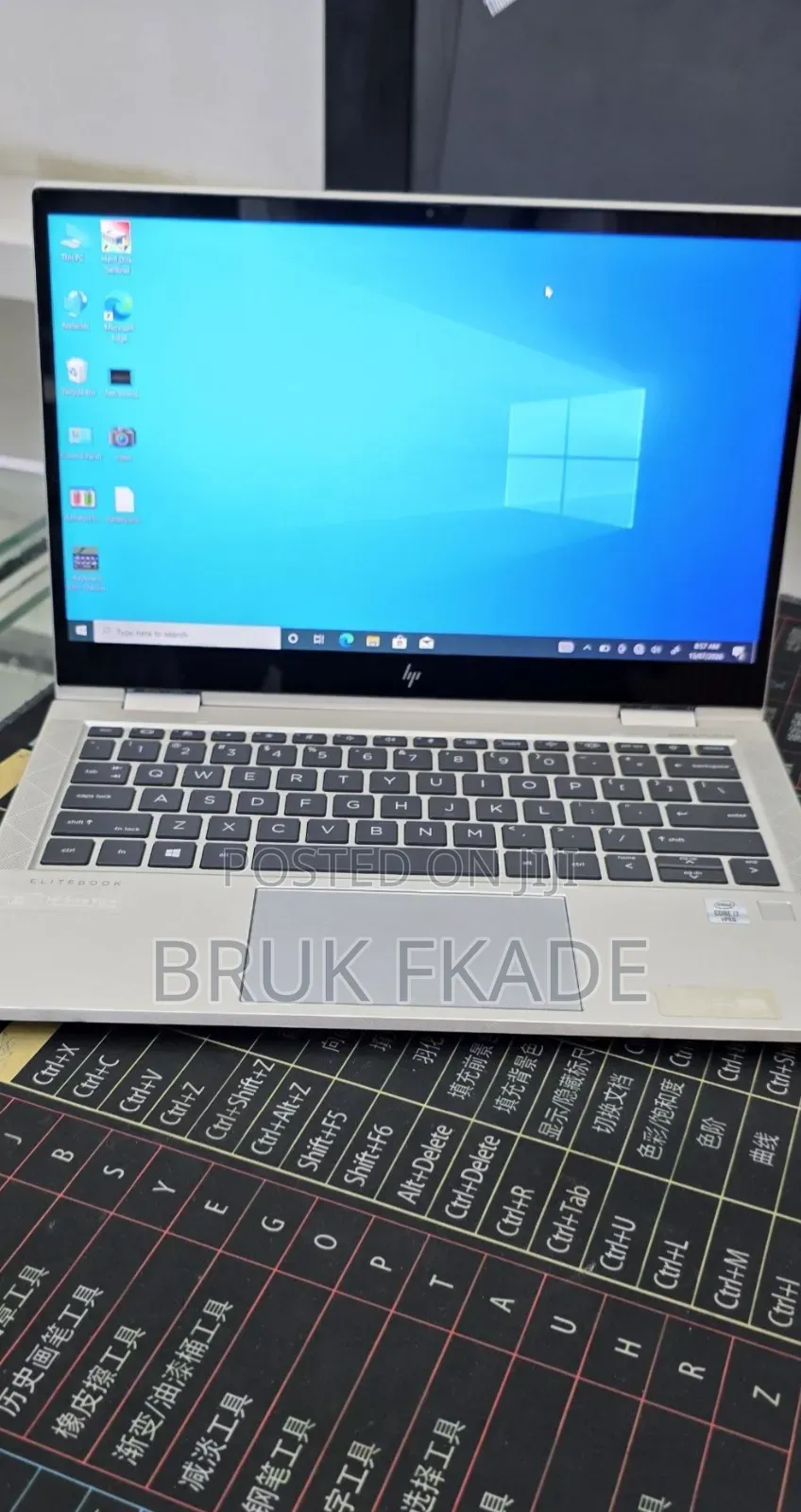 New Laptop HP EliteBook 830 G7 16GB Intel Core i7 SSD 512GB