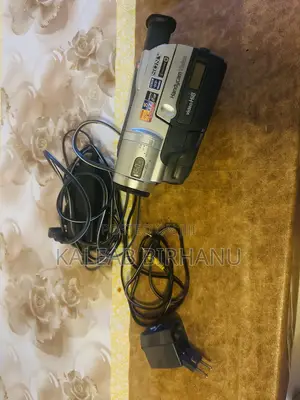 Sony Handycam Vision Video Hi8