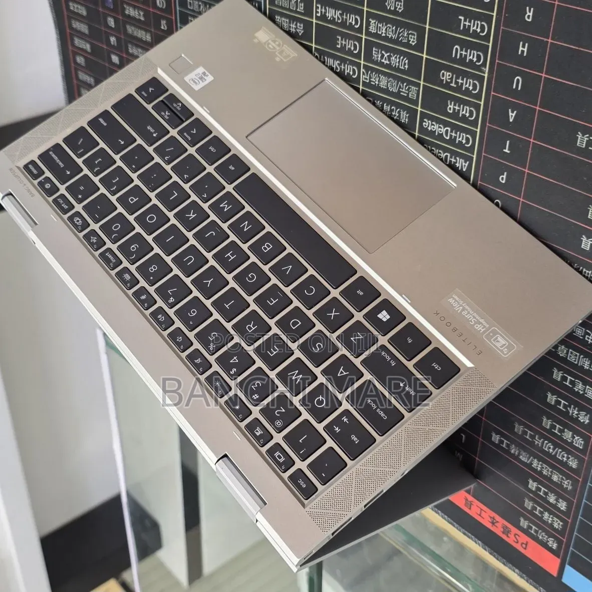 New Laptop HP EliteBook 830 G7 16GB Intel Core i7 SSD 512GB