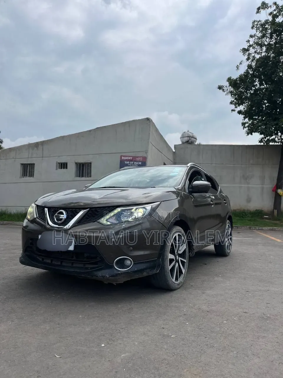 Nissan Qashqai 2017 Brown