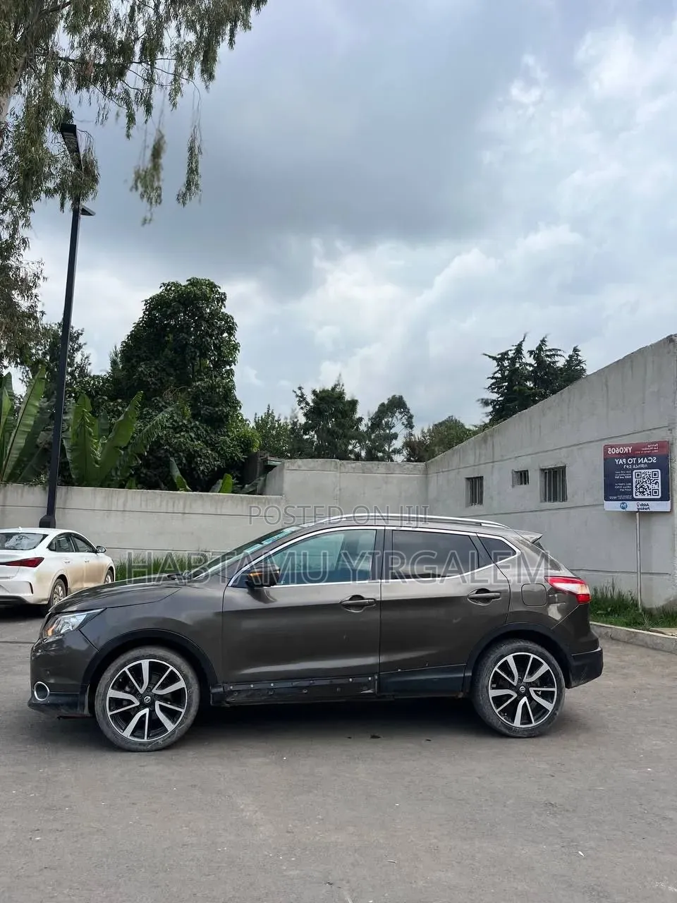 Nissan Qashqai 2017 Brown