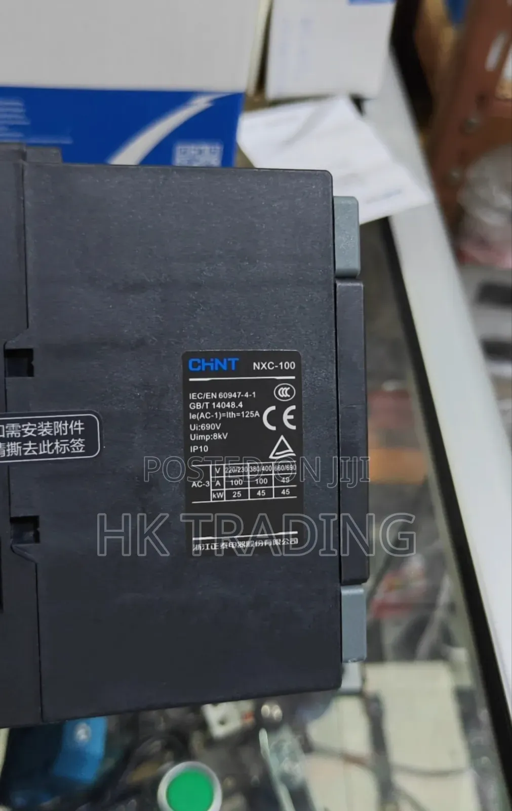 Contactor ኮንታክተር 125A