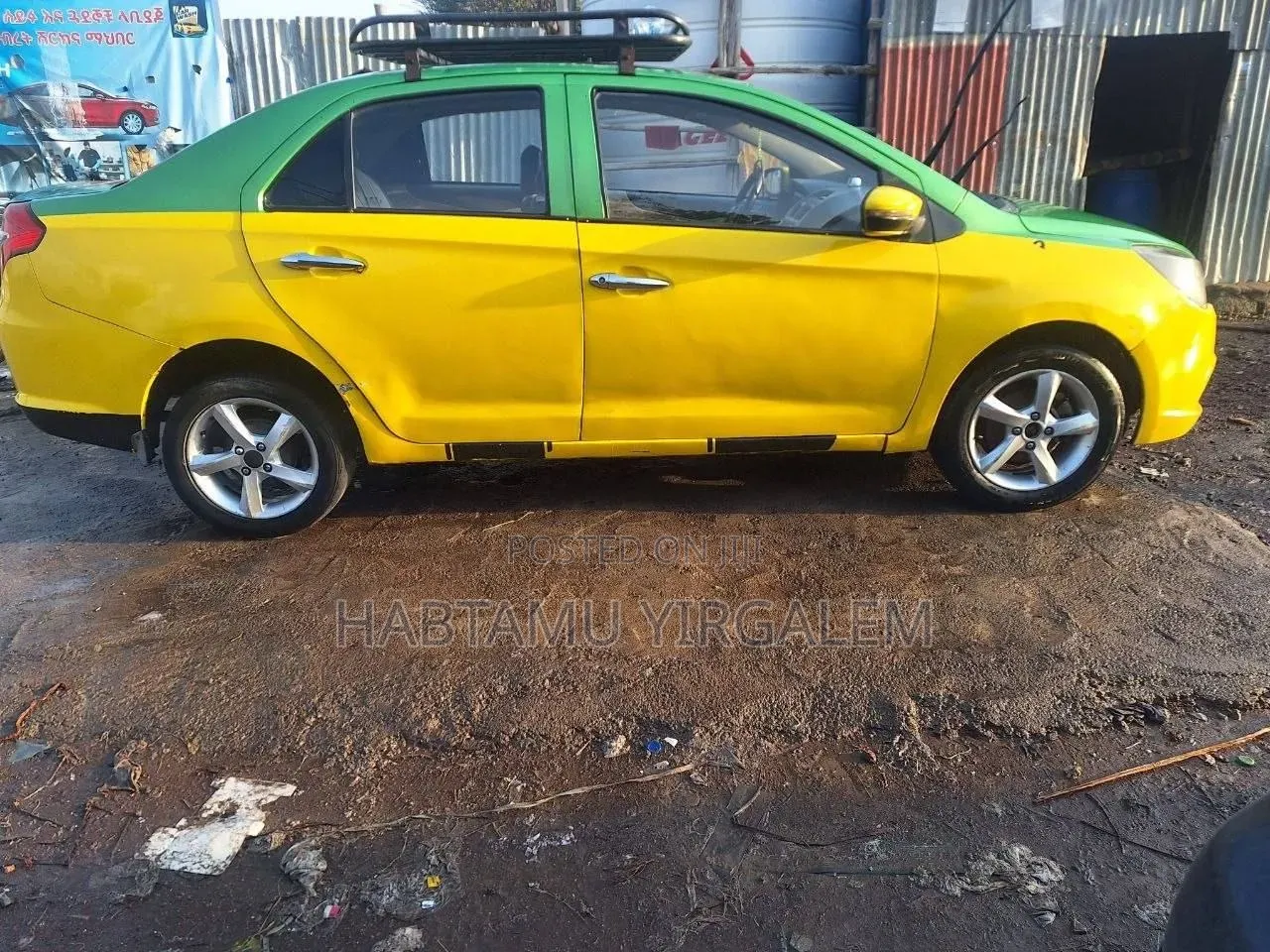 Lifan 530 2016 Yellow