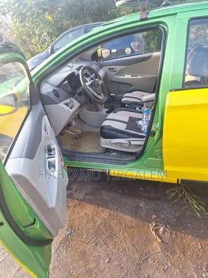 Lifan 530 2016 Yellow