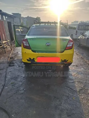 Lifan 530 2016 Yellow
