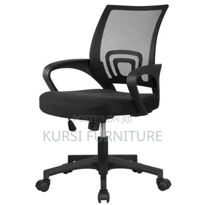 Secreterial Chair