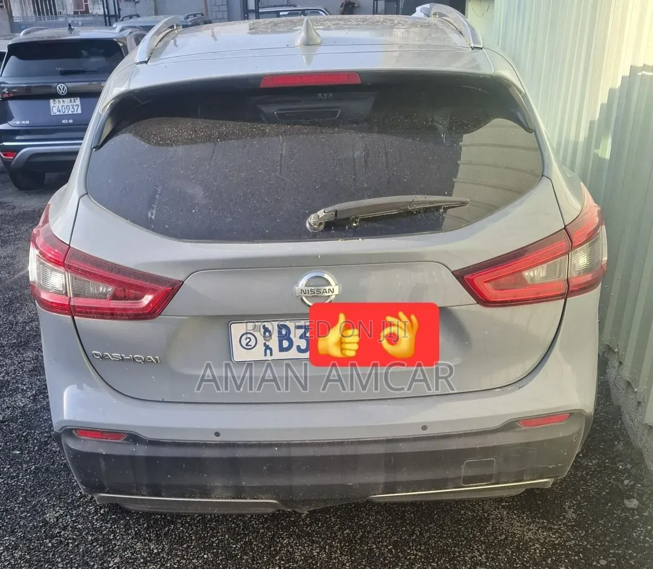 Nissan Qashqai 2018 Gray