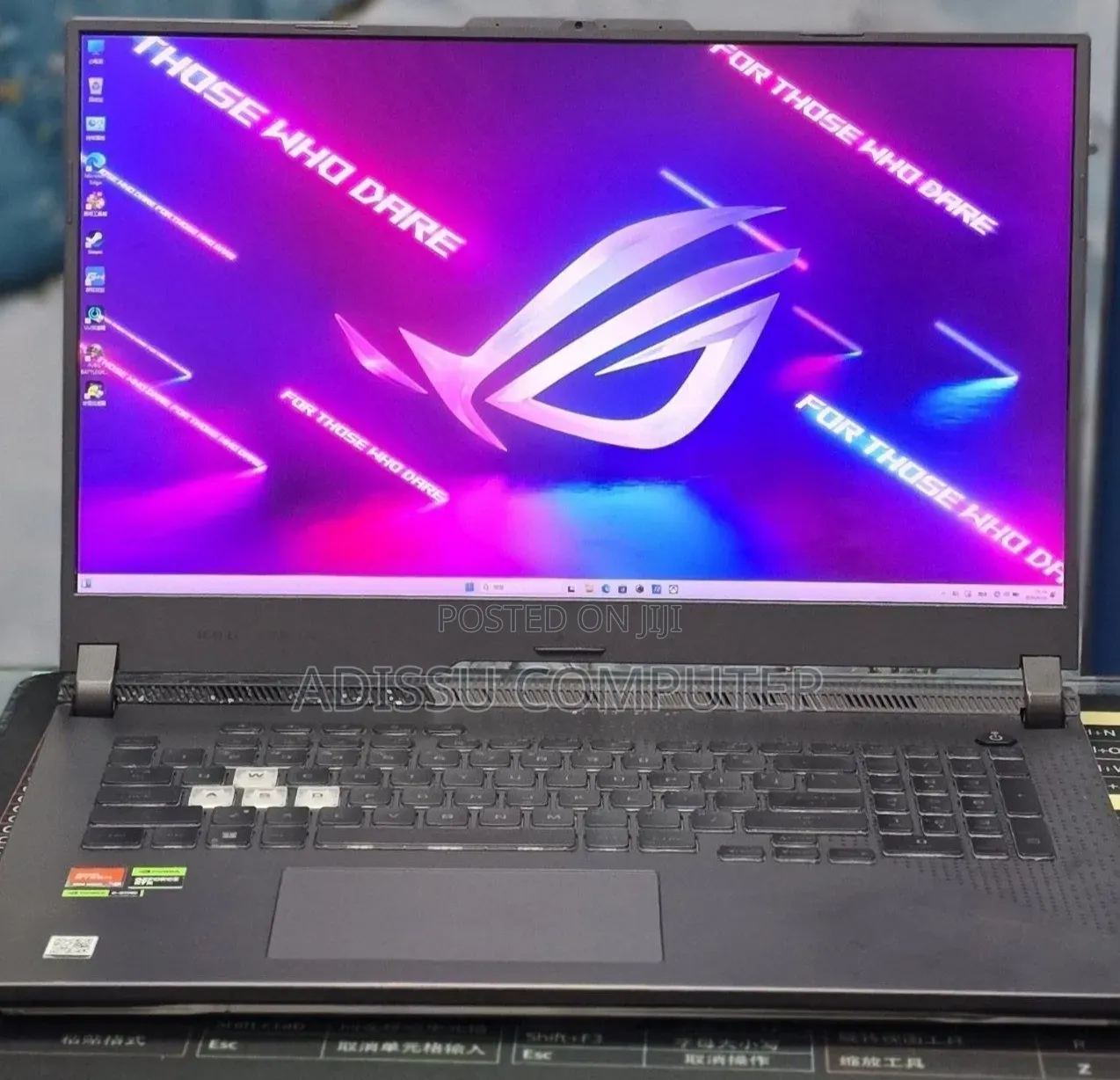 New Laptop Asus G71G 16GB AMD Ryzen 9 SSD 1T