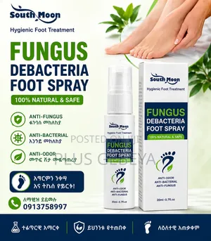South Moon Foot Spray 20ml – የእግር ንጽህና እና ሽታ መቀነሻ