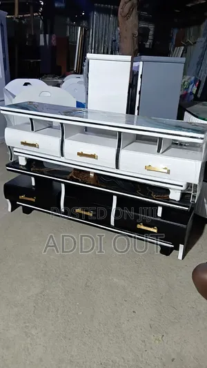 መርዘም እና ማጠር የሚችል 1.50 ቲቪ ማስቀመጫ