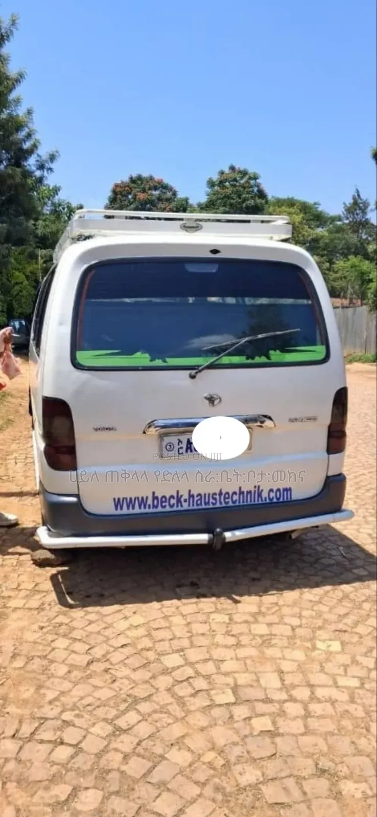 Toyota HiAce 2007 White
