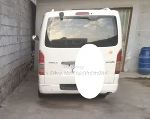 Toyota HiAce 2007 White