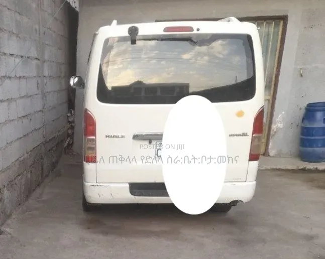 Toyota HiAce 2007 White