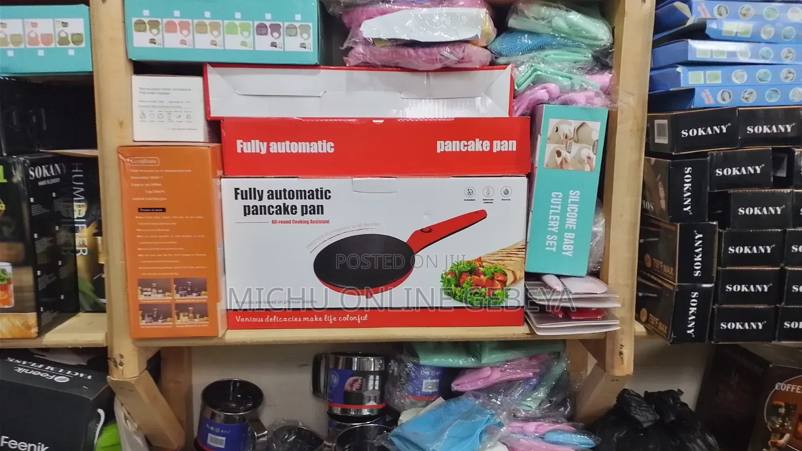 Non Stick CREPE MAKER የቂጣ መጋገሪያ/ Free Delivery