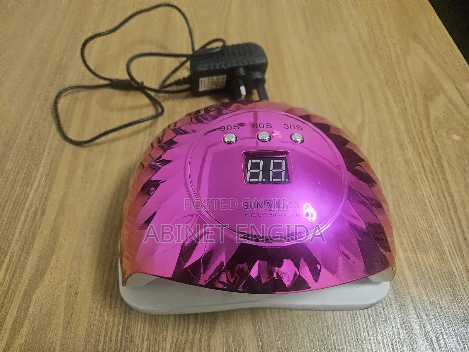 Nail UV Lamp
