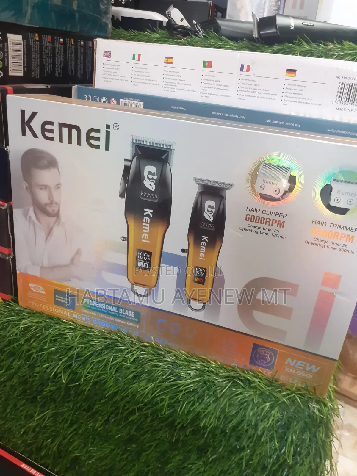 Kemei KM-8501 2 in 1