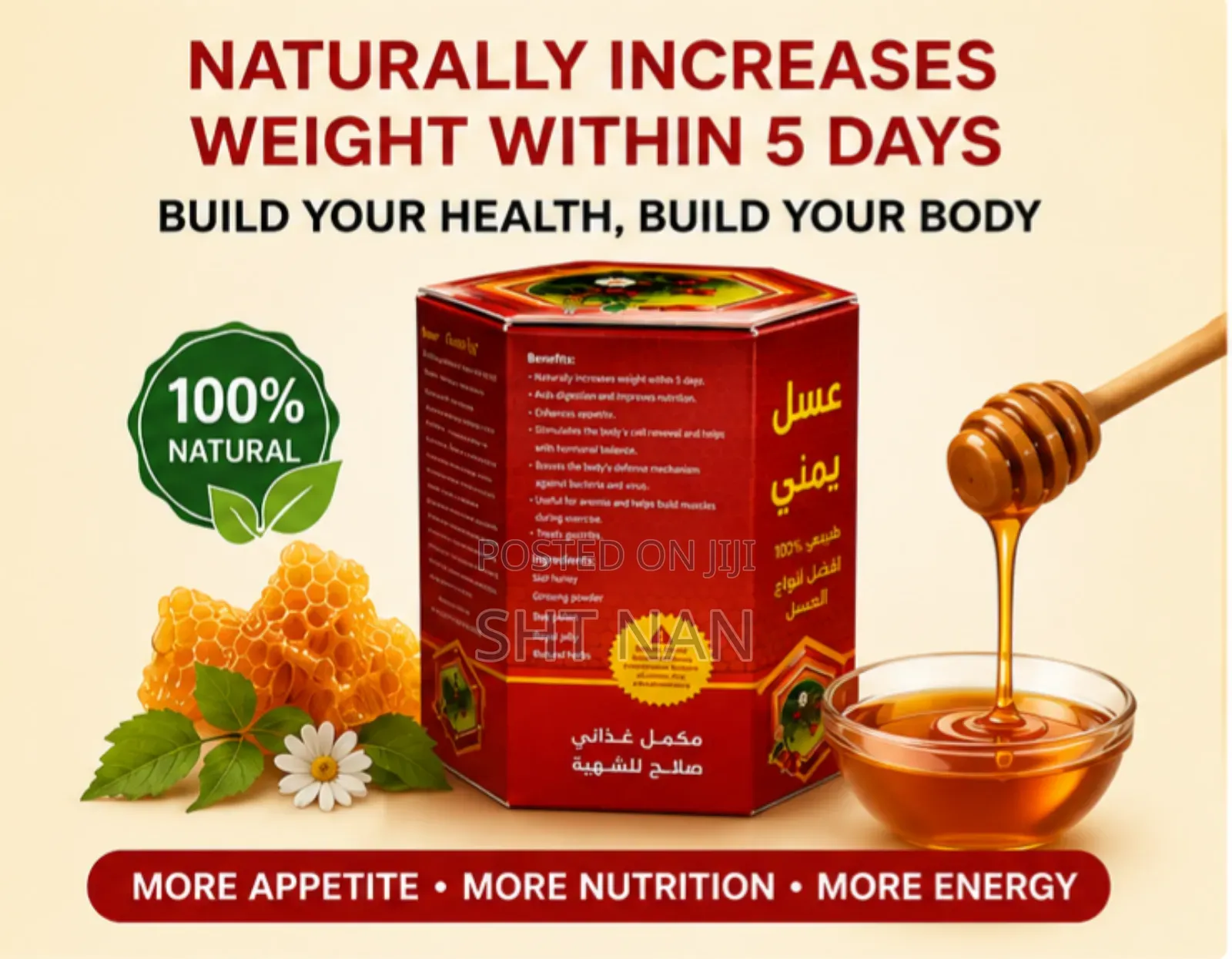 Original Yemeni Honey
