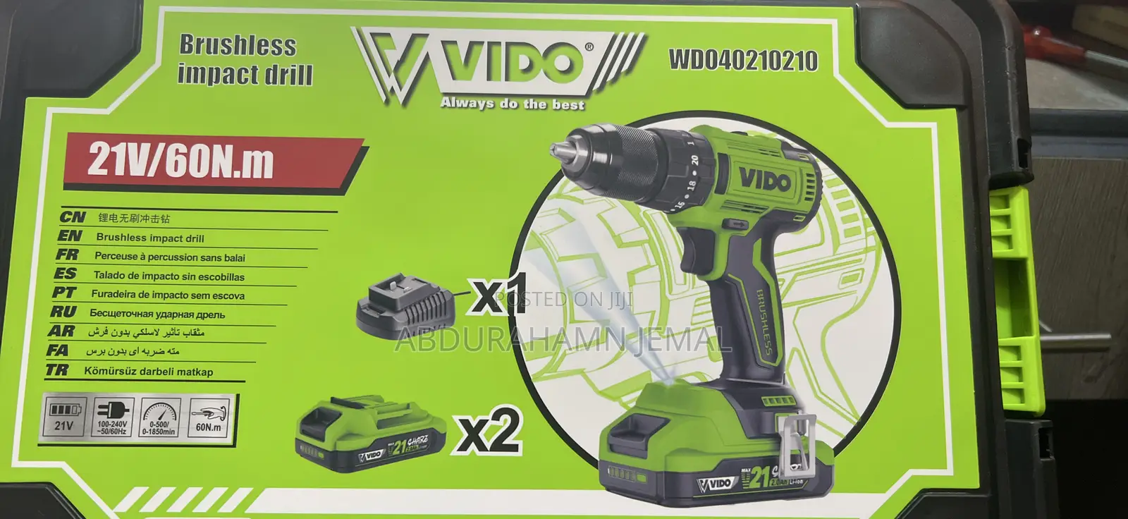 Vido Chargble Brushless Impact Dril 21v