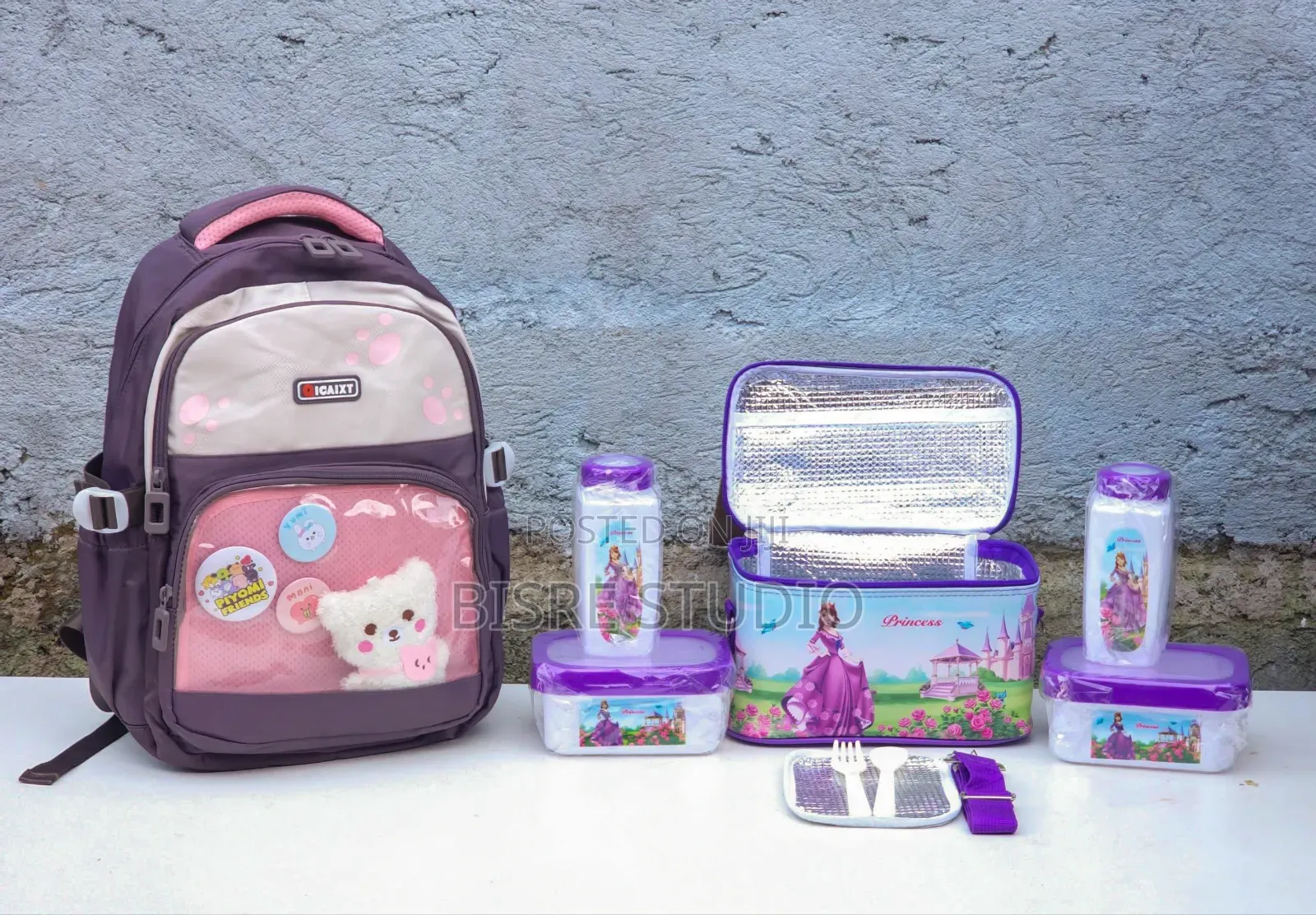 School Bag / የልጆች ቦርሳ