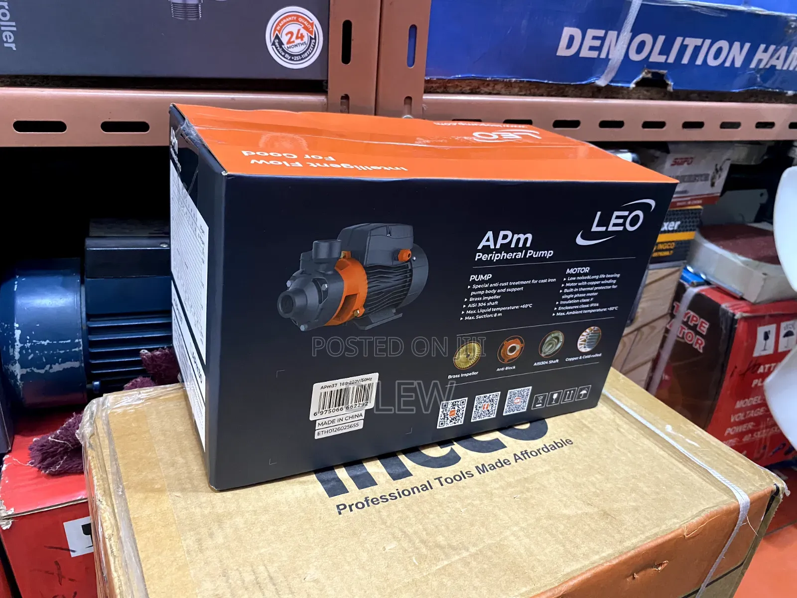 Leo Water Pump 0.5hp