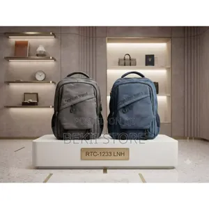 የተማሪዎች ቦርሳ High Quality School Bags