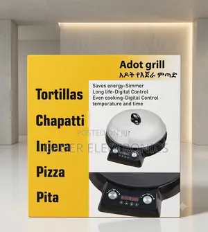 Adot Grill (የእንጀራ ምጣድ) – Fast Heating Premium Quality