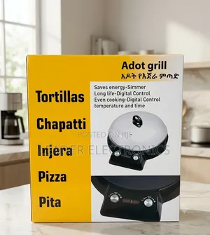 Adot Grill (የእንጀራ ምጣድ)