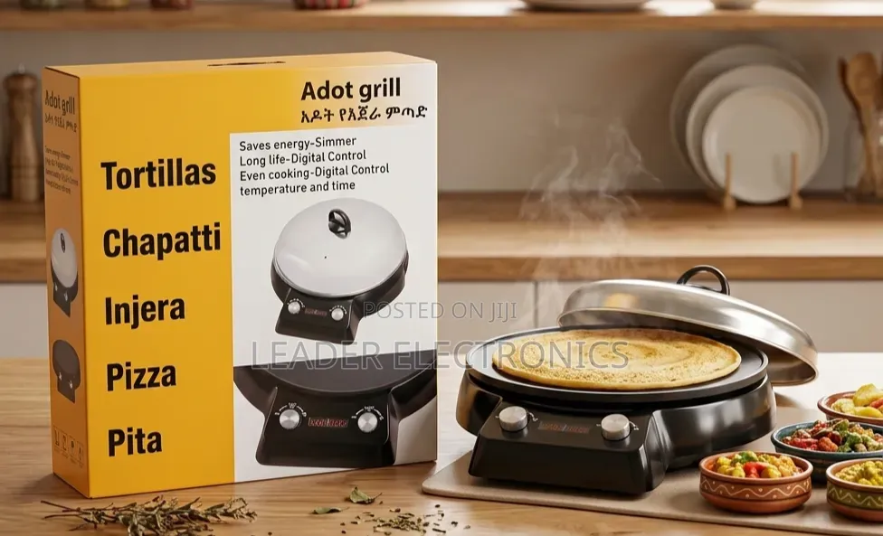 Adot Grill (የእንጀራ ምጣድ)