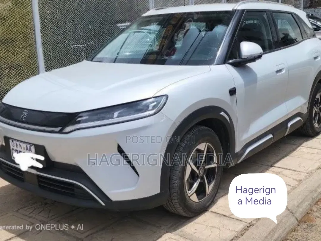 BYD Yuan Up 2025 Ivory