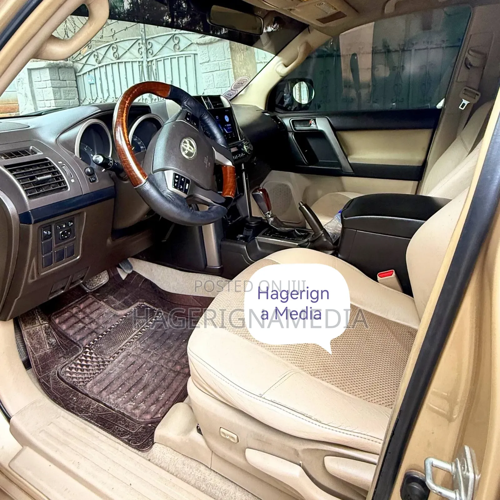 Toyota Land Cruiser Prado 2010 Gold