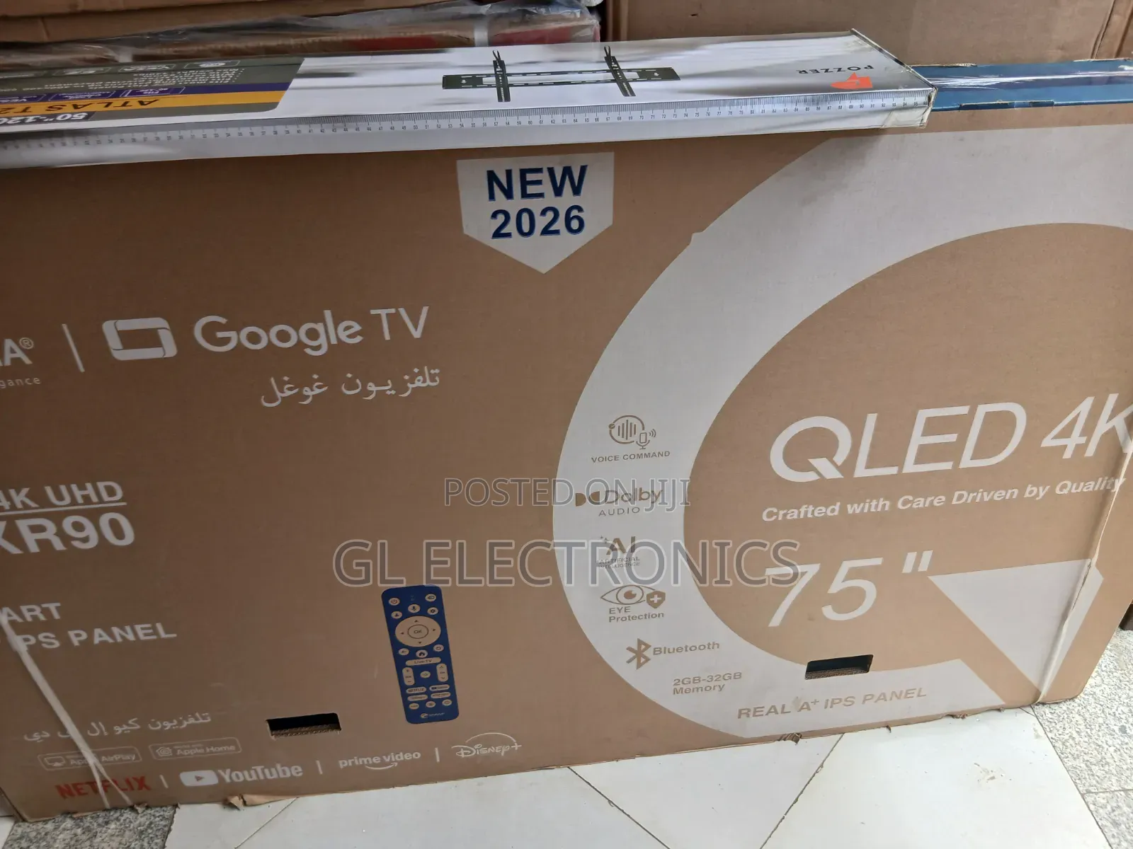 Bravia *75*inch Qled 2026
