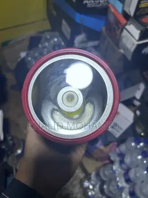 Rechargeable Hand Lamp