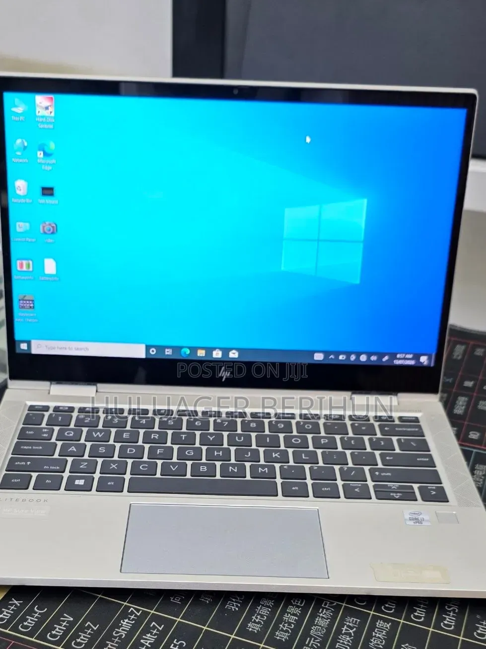 New Laptop HP EliteBook 830 G7 16GB Intel Core i7 SSD 512GB