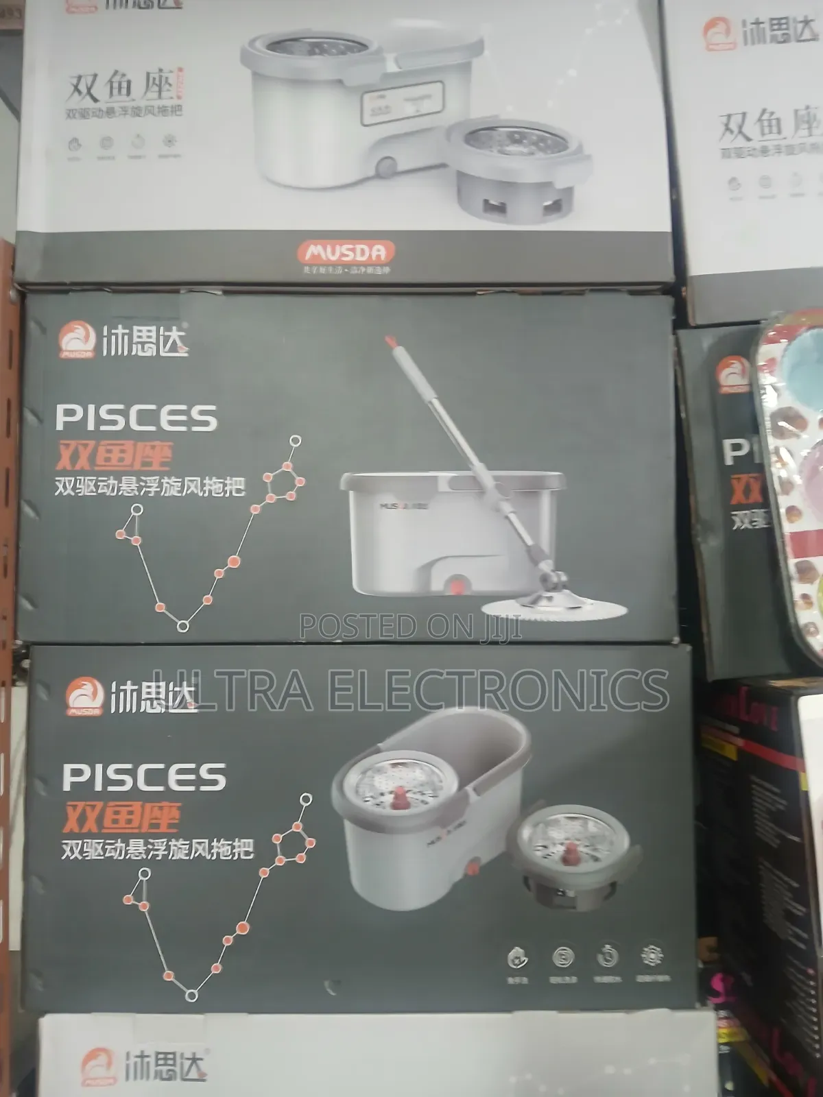 MUSDA PISCES SPIN MOP – Clean Your Home With Less Effort!