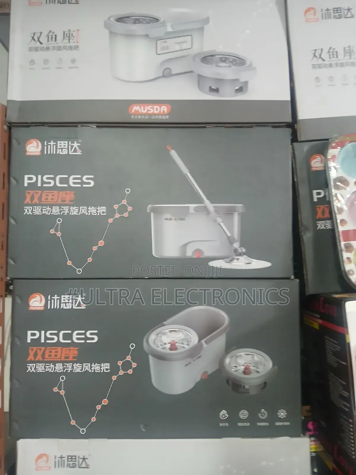 MUSDA PISCES SPIN MOP – Clean Your Home With Less Effort!